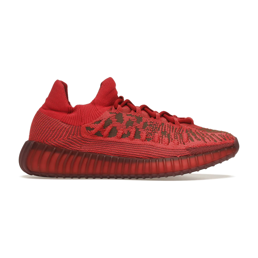Yeezy 350 V2 CMPCT Slate Red