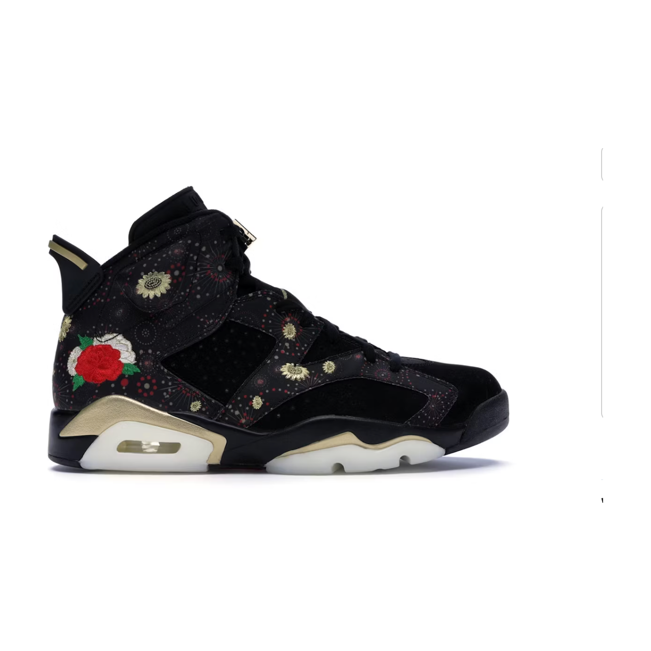 Jordan 6 Retro Chinese New Year (2018)