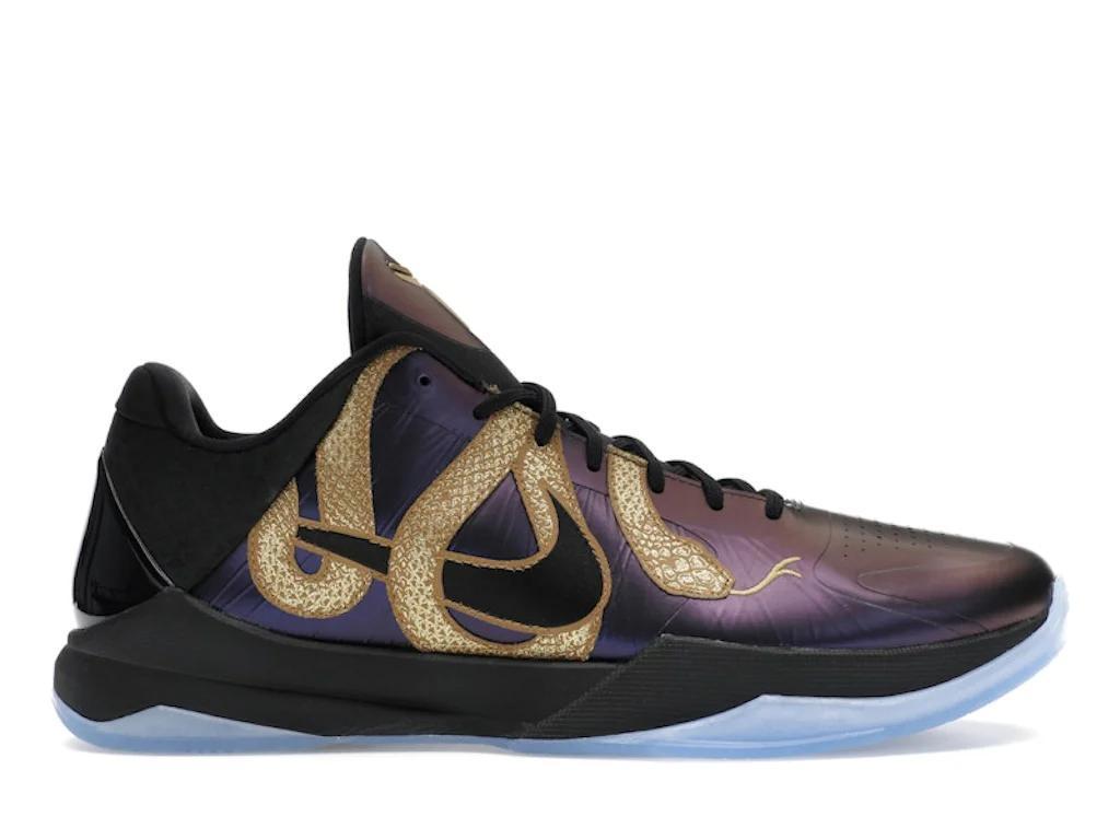 Nike Kobe 5 YOTM Eggplant
