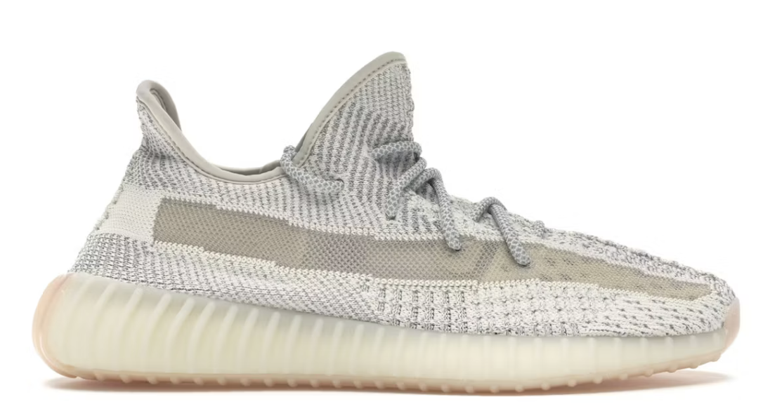 Yeezy Boost 350 V2 Lundmark
