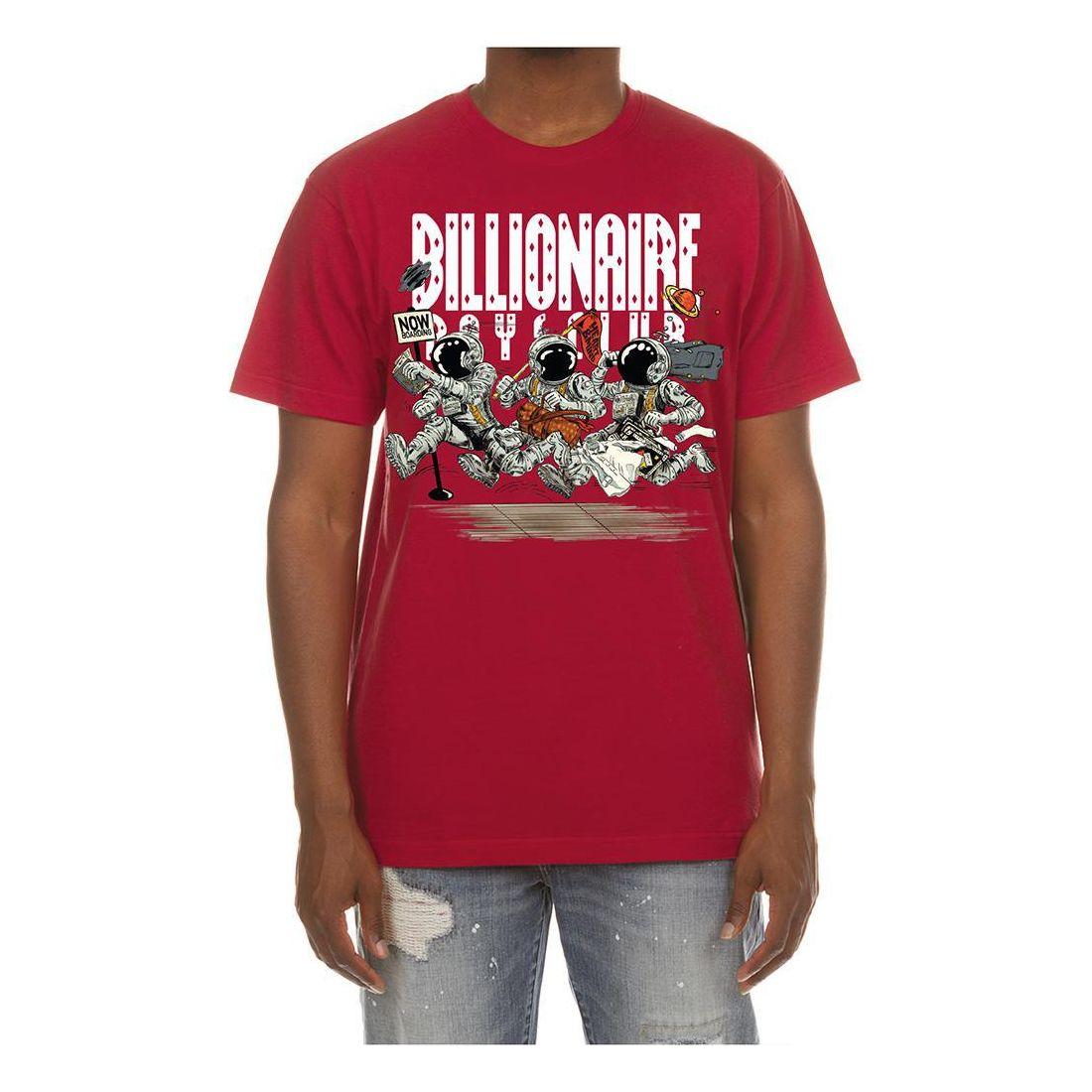 bb now boarding ss tee