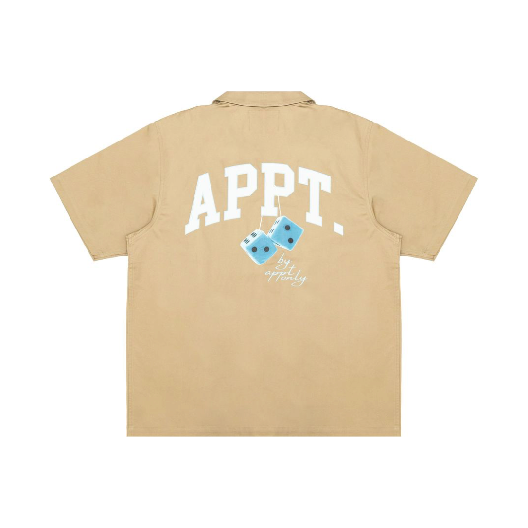 BAO Shade Boxy Button