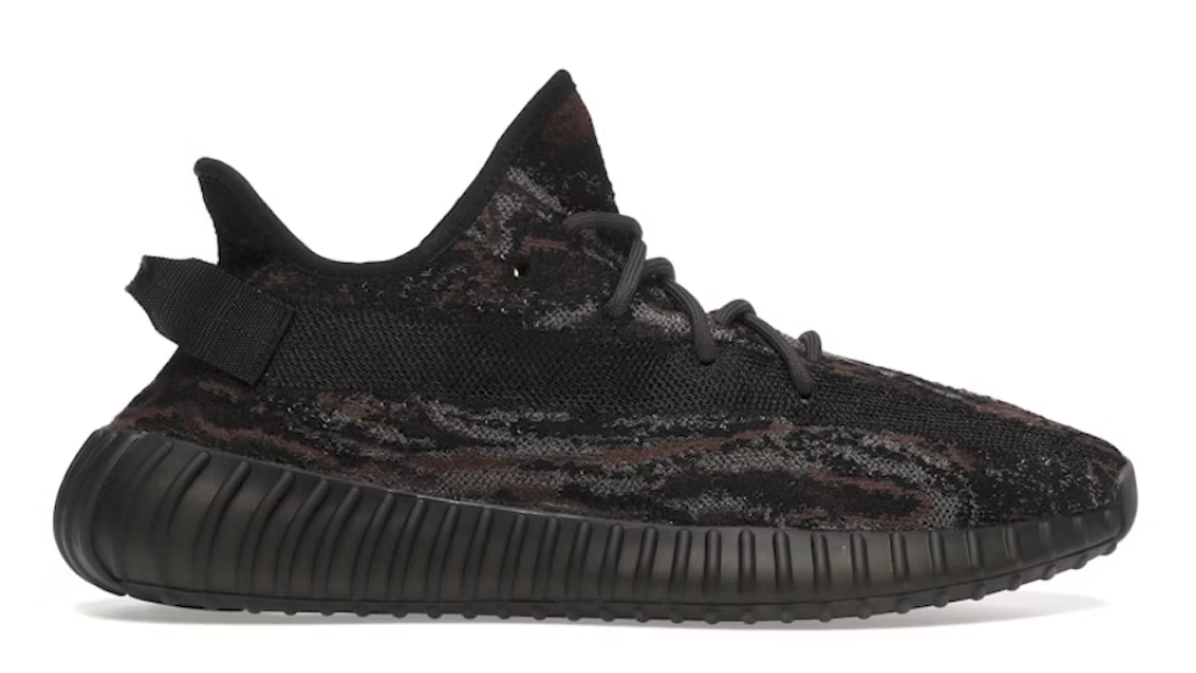 Yeezy Boost 350 V2 MX Rock