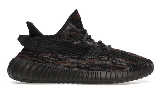 Yeezy Boost 350 V2 MX Rock