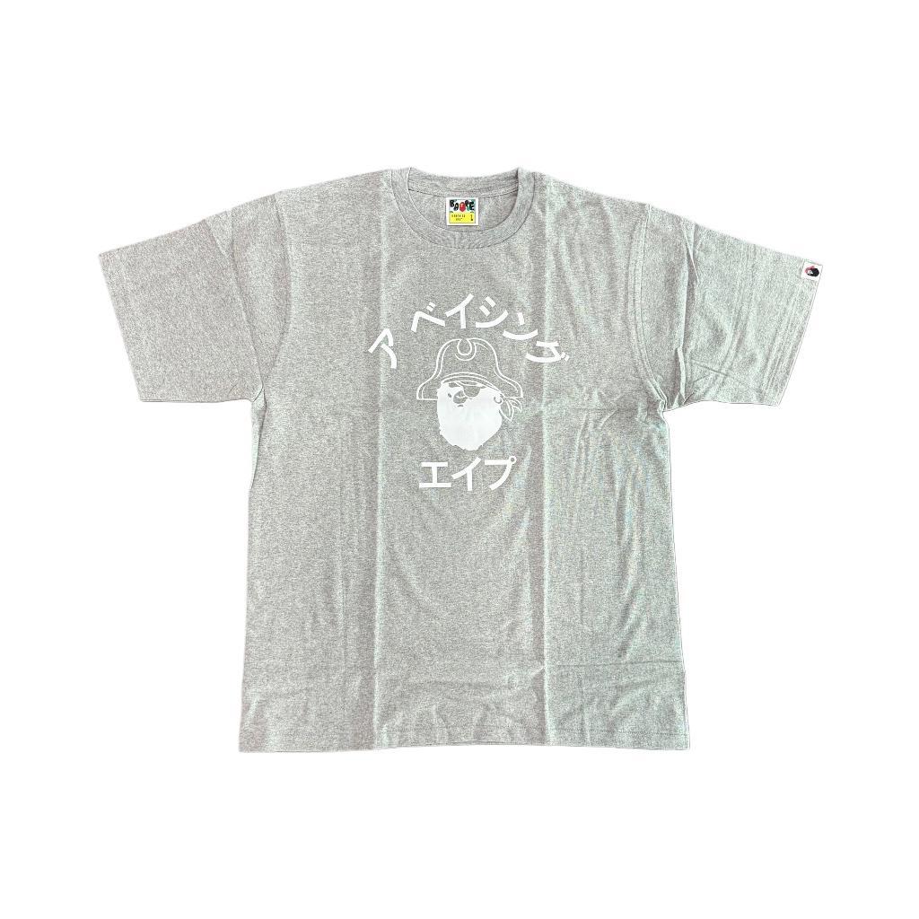 BAPE Katakana Pirate College Tee