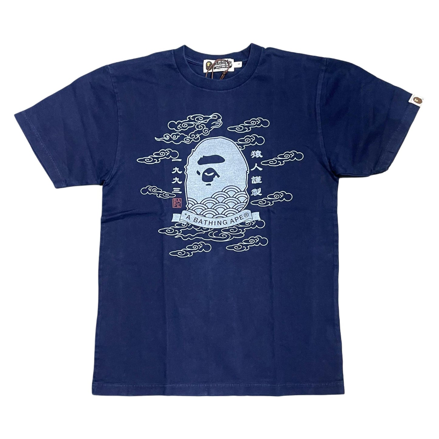 BAPE 31st Anniversary Japan Ape Head Tee