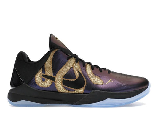 Nike Kobe 5 YOTM Eggplant