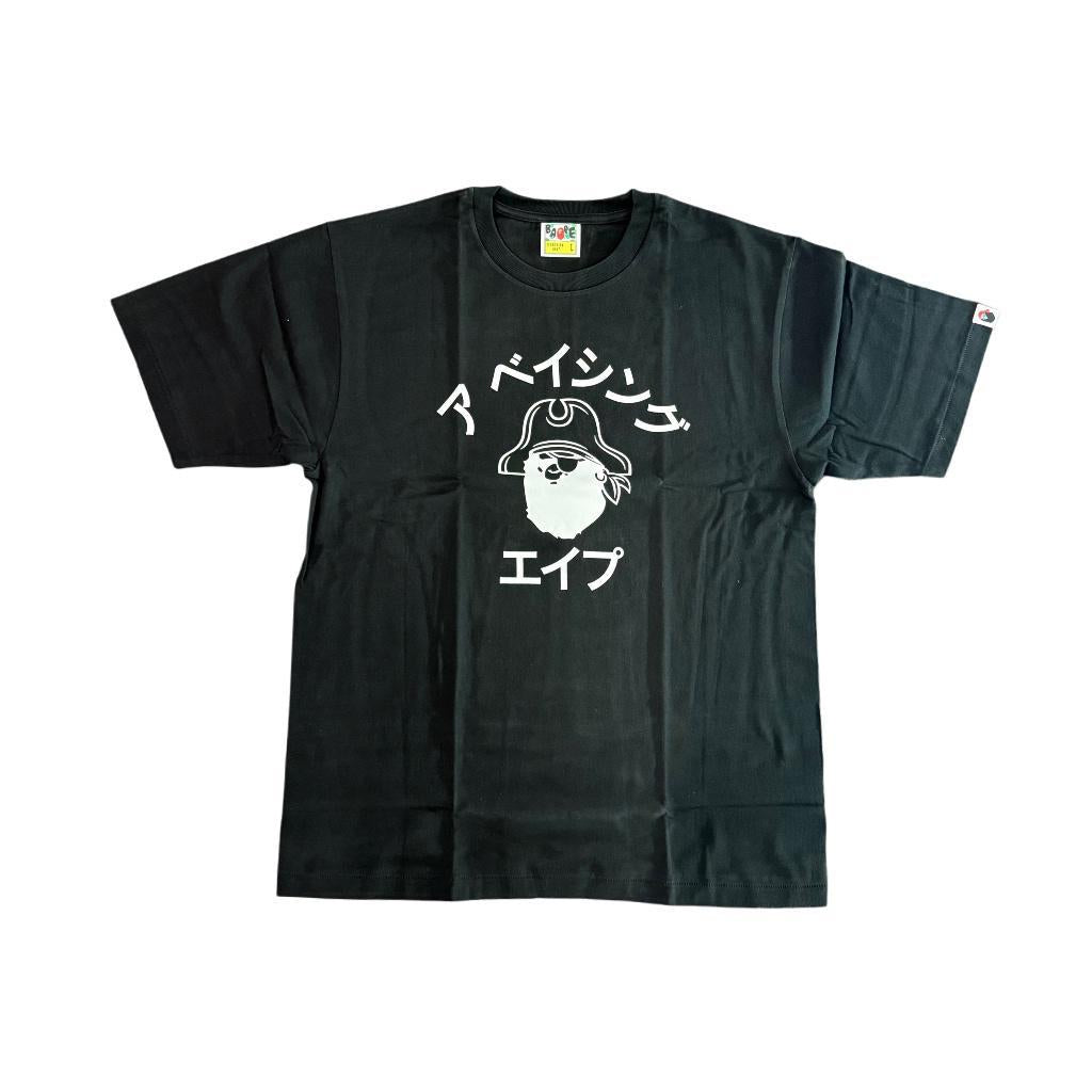 BAPE Katakana Pirate College Tee