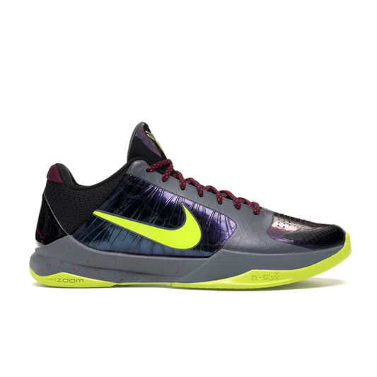 Nike Kobe 5 Protro 2K Gamer Exclusive