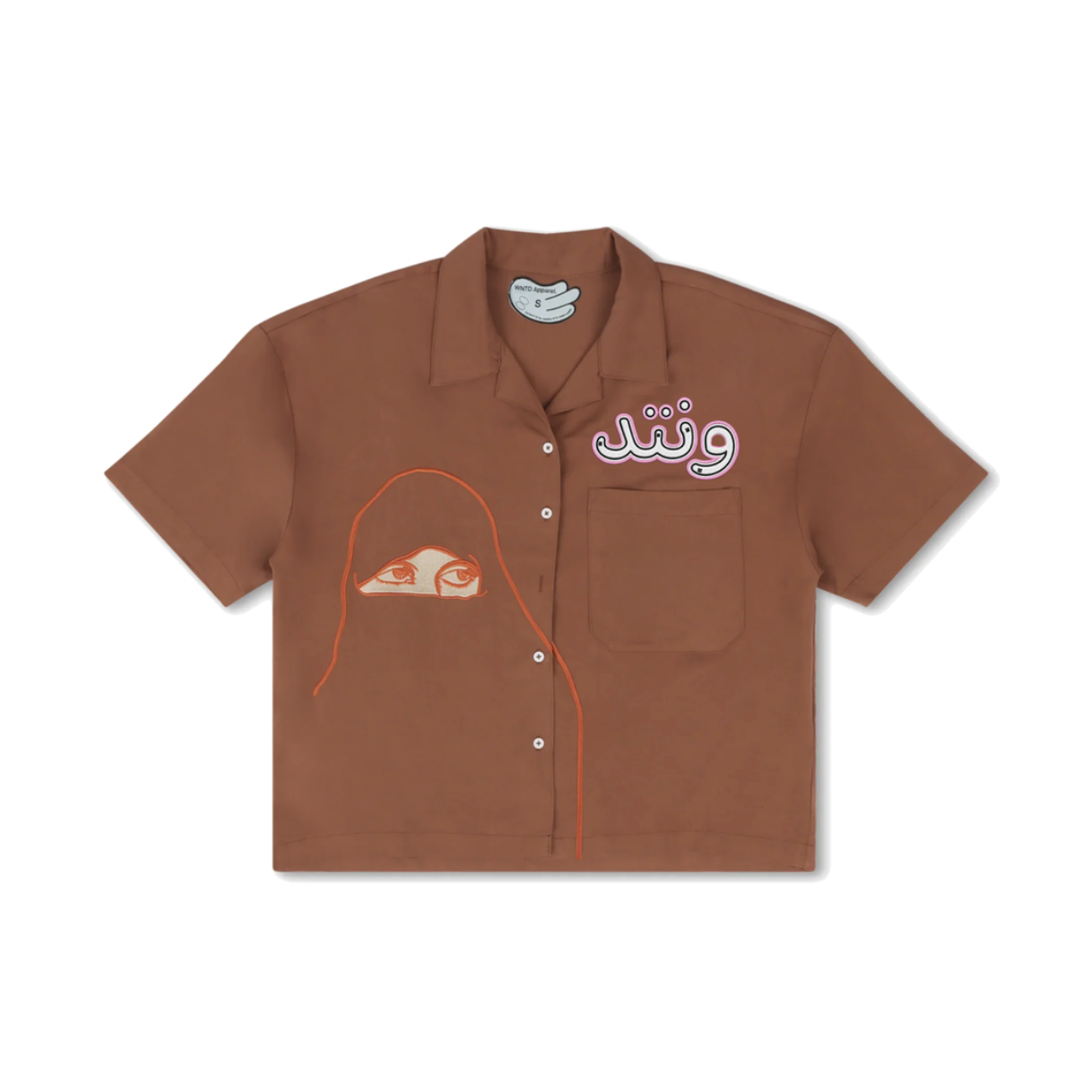 WNTD Dubai Dress Shirt