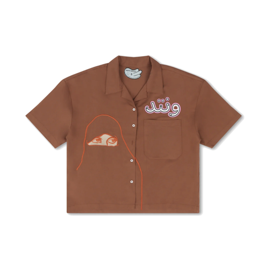 WNTD Dubai Dress Shirt