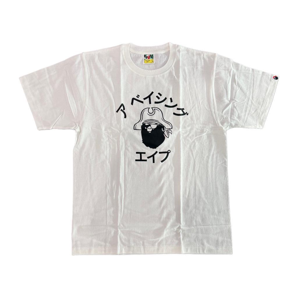 BAPE Katakana Pirate College Tee