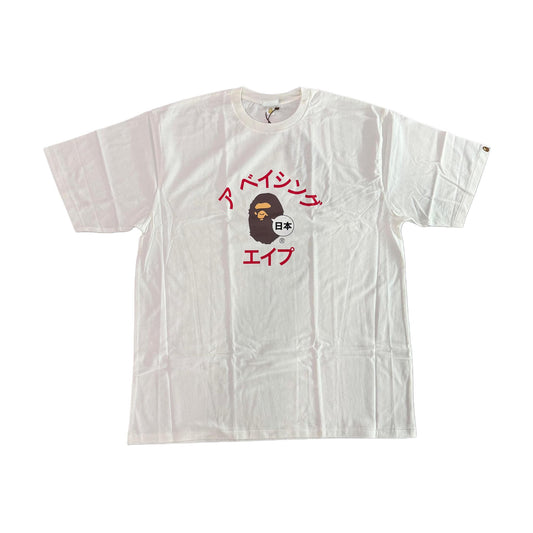 BAPE Japan Katakana College City Tee