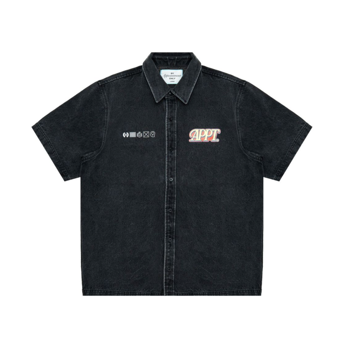 BAO Sync Button Up