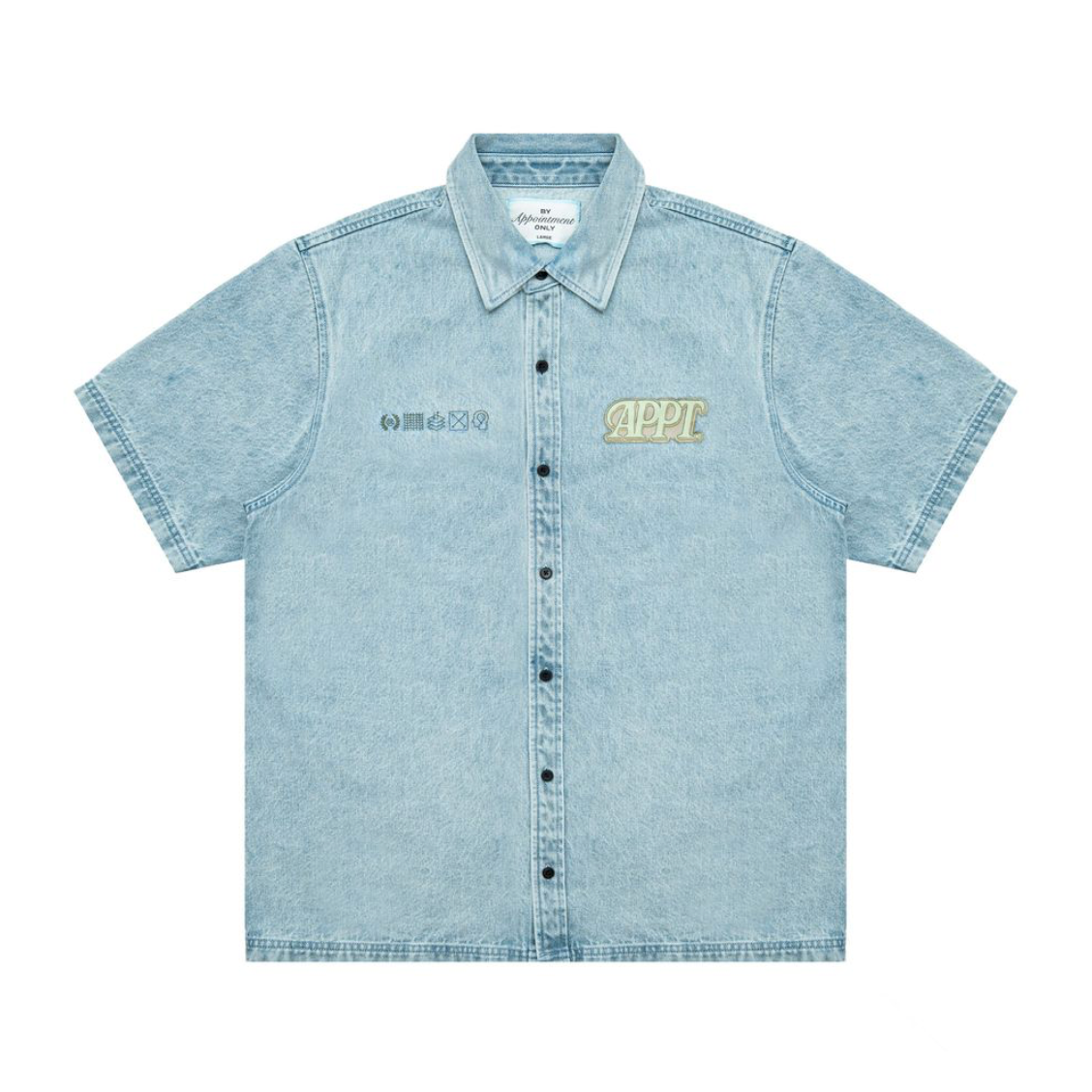 BAO Sync Button Up