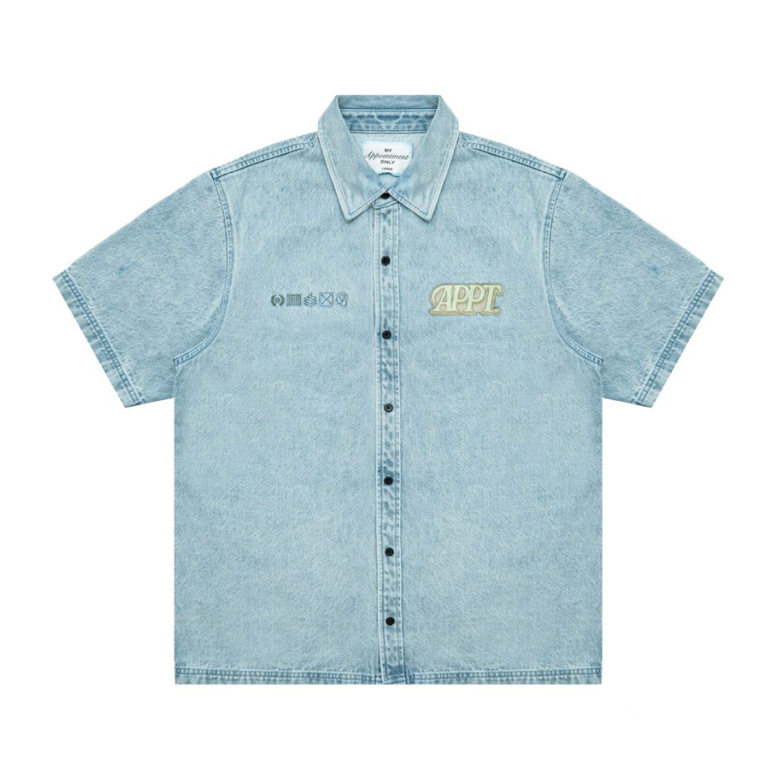 BAO Sync Button Up