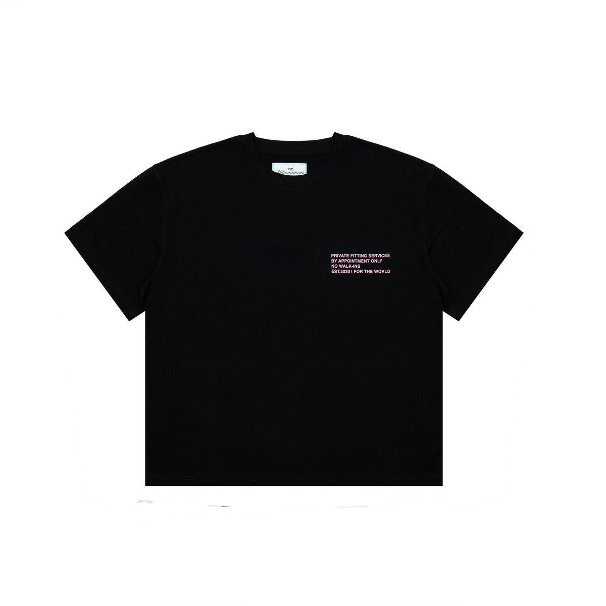 BAO For The World Tee