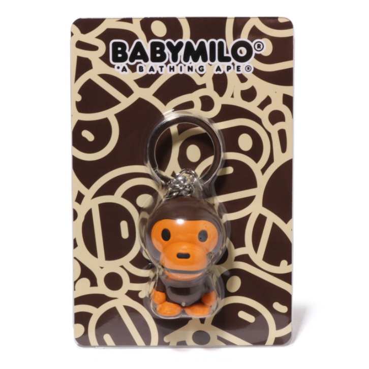BAPE Baby Milo Keychain